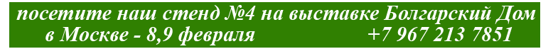���������� ��� � ������: 10-11 ������� 2012
